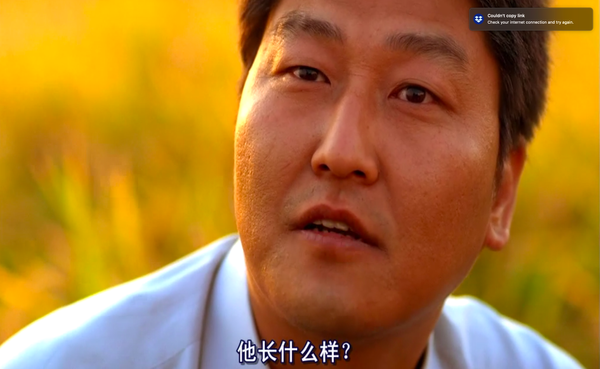 Eddy：简明网络安全手册